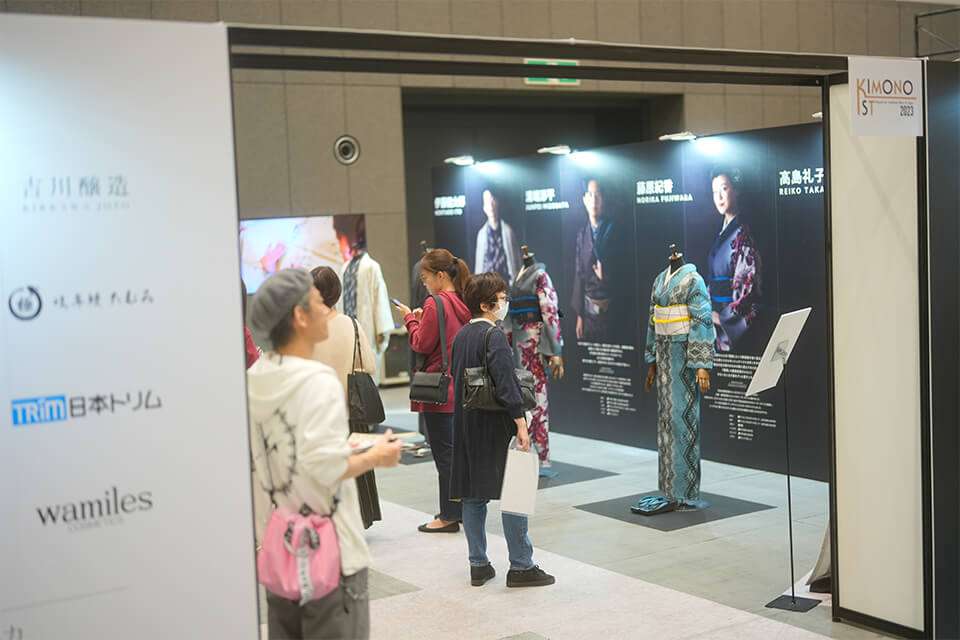 KIMONOISTたちが着用したキモノを実物展示